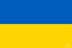 [ai] The flag of Ukraine, featuring a horizontal bicolor design with a blue top half and a yellow bottom half.